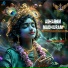 Surendra Kumar