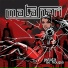 Matahari