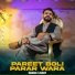 Saddam Lashari