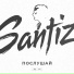 Santiz
