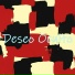 重音テト, Petronella Afzelius