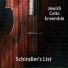 Jewish Cello Ensemble