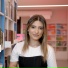 Lilit Poghosyan
