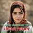 Irfan Tufan