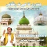 Haji Salim Nehaly