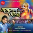 Rakesh Raval