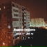 ZHDAL feat. WIND 32