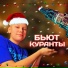 Zenl