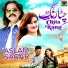 Aslam Sagar