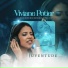 Viviane Potier