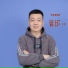 丛伟