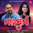 Satya Sidhanta