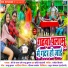 BK Raja, Chhoti Chandravanshi