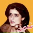 Khumari
