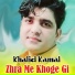 Khalid Kamal