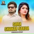 Sikandar Malik