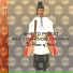 SHINTO PRIEST REV. YOSHINOBU MIYAKE