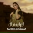 Samar Al Sawas