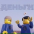 ili Keit feat. Cursme