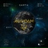Rovoam
