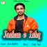 Ravi Musafir
