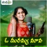 Lavanya