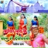 Satish dash