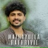 Suhail koppam