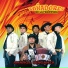 Soñadores de la Frontera