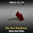 Allah Dad Hilal