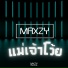 Maxzy