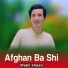 Wakil khaan