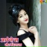 Anjali Gangwal