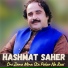 Hashmat Saher