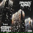 Rmmbrd feat. Iprom1se