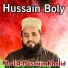 Khalid Hasnain Khalid