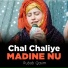 Rubab Qasim