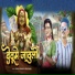 Hiralal Senani, Aasha Kumari