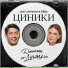 Дышать