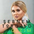 Şebnem Tovuzlu