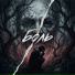 Gameln