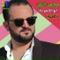 Mohamed Al Ali