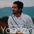 Padmanabh Gaikwad