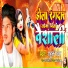 Rahul Rawat