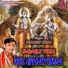 Pardeep Sisariya