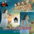Ajay Kumar