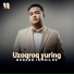 Begzod Ismoilov