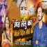 Vikram Bedardi