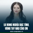 Trúc Chi, Khánh Vy