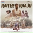 Prudhvi Raj